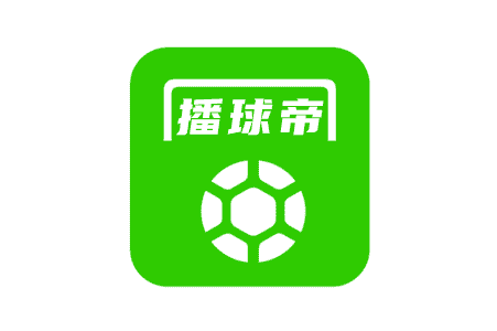 称号：足球皇帝